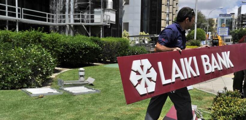 Πρώην Λαϊκή: 6 σεντ για κάθε ευρώ αναλογούν στους κουρεμένους