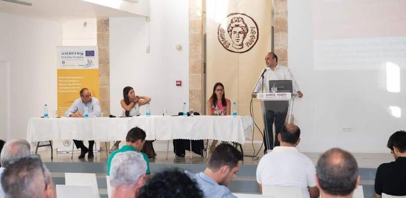 Φαίδωνος: Με γοργούς ρυθμούς η μετατροπή της Πάφου σε έξυπνη ψηφιακή πόλη