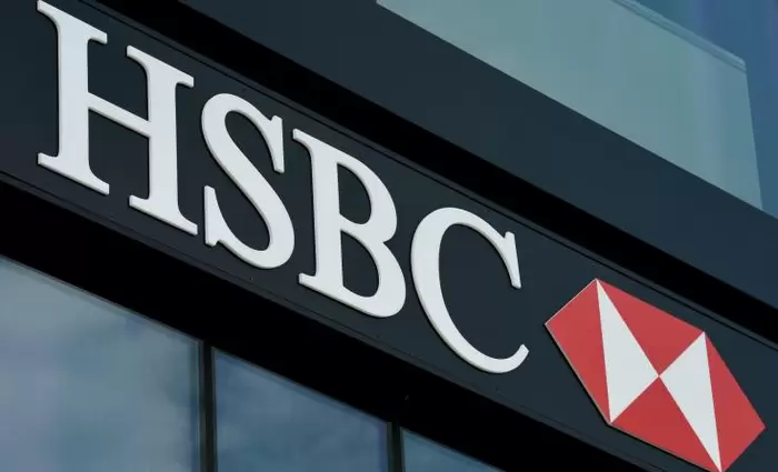 Διακανονισμός €300 εκ. HSBC - Βελγίου για υπόθεση φορολογικής απάτης