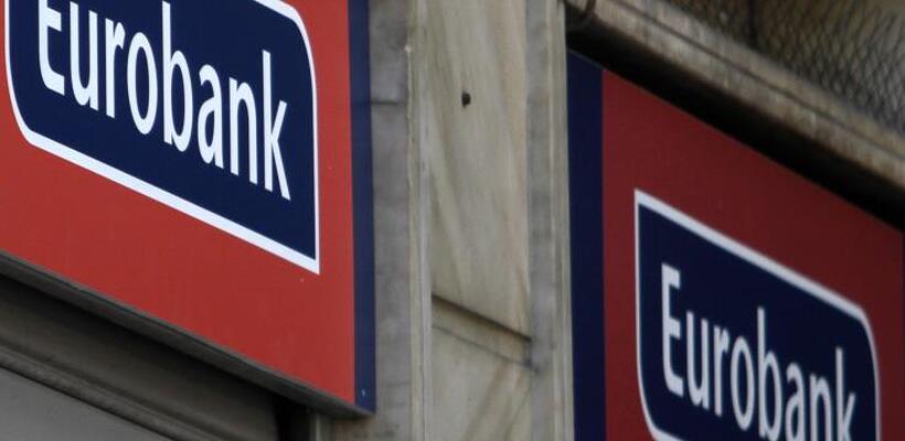 Κέρδη μετά φόρων €32,8 εκ. για το 9μηνο ανακοίνωσε η Eurobank Cyprus