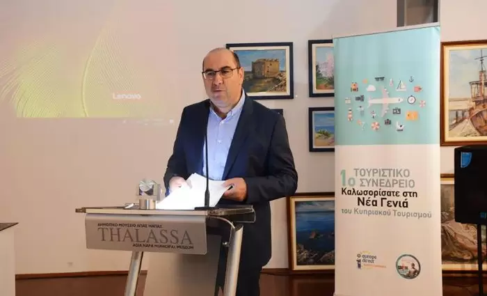 Συνέδριο με τίτλο «Καλωσορίσατε στη Νέα Γενιά του Κυπριακού Τουρισμού»