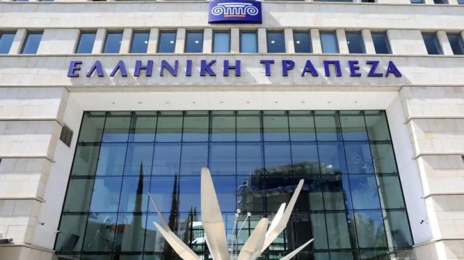 Thomas Cook: Οδηγίες από την Ελληνική Τράπεζα για τους επηρεαζόμενους