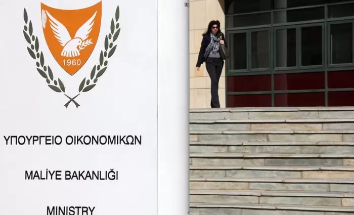 ΥΠΟΙΚ: Προς έκδοση ομολόγων €400 εκ. μέσω ιδιωτικής τοποθέτησης