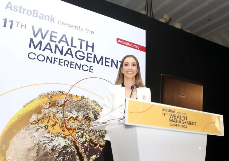 ASTRO BANK: Σημασία στο Wealth Management