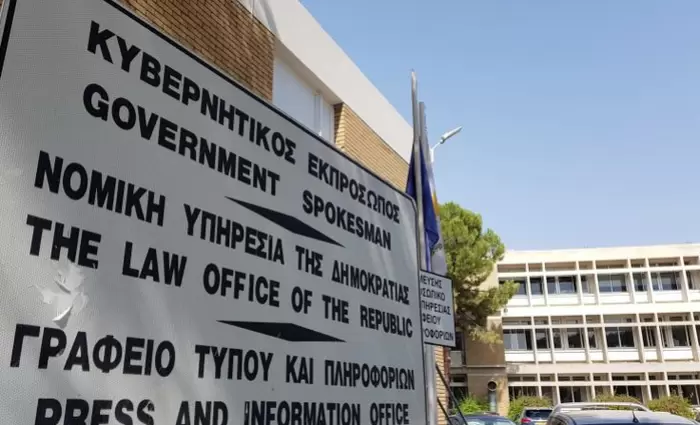 Στον Εισαγγελέα το πόρισμα για το πρ. δικηγορικό γραφείο Αναστασιάδη