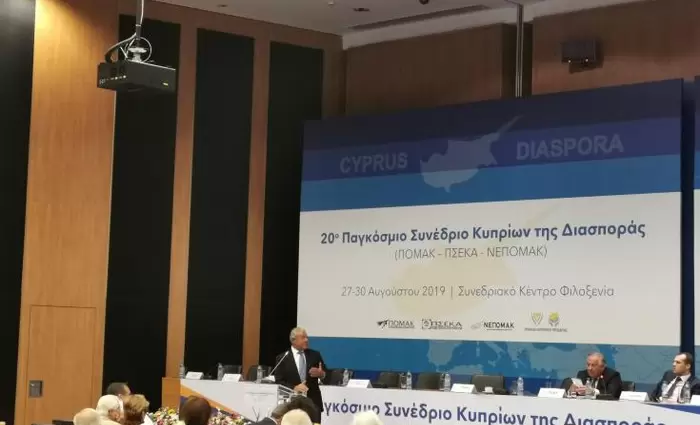 Οι απόδημοι συζήτησαν για επενδύσεις, έρευνα και καινοτομία