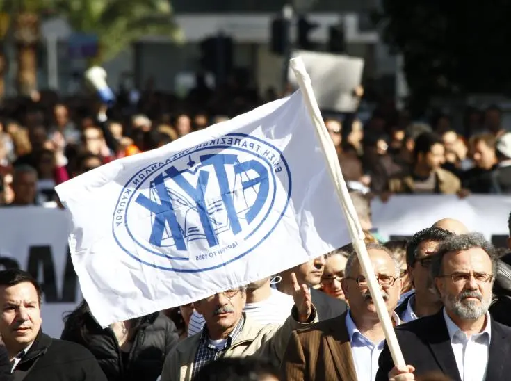 Η ΕΤΥΚ χαιρετίζει τις μισθολογικές αυξήσεις στην Τράπεζα Κύπρου