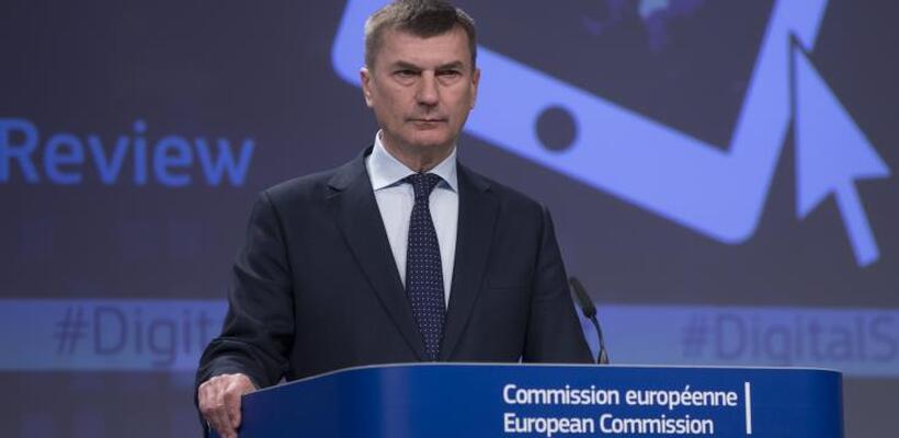 Σε ισχύ από τη Δευτέρα οι κανόνες για κατάργηση του geoblocking στην ΕΕ