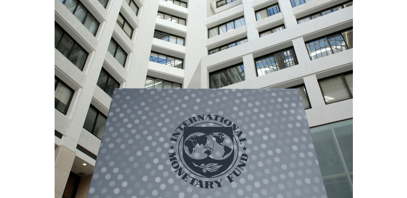 Ευχάριστη έκπληξη από το ΔΝΤ: Ανοδική αναθεώρηση των προβλέψεων για την παγκόσμια οικονομία