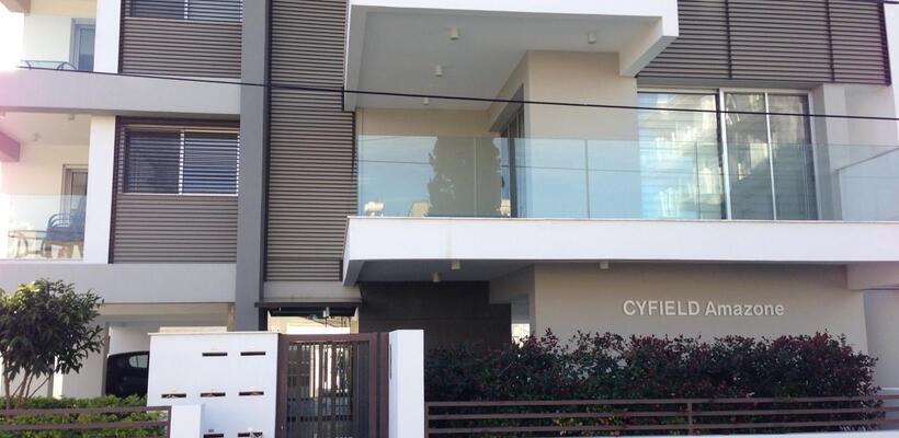 Εκδόθηκαν οι τίτλοι ιδιοκτησίας της πολυκατοικίας Amazone στο Μακένζι (pics)