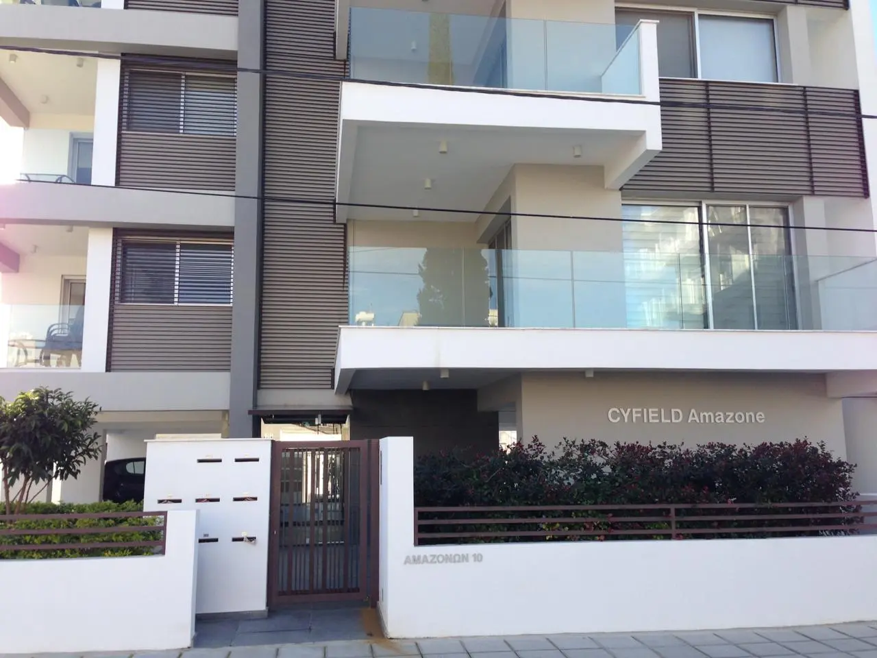 Εκδόθηκαν οι τίτλοι ιδιοκτησίας της πολυκατοικίας Amazone στο Μακένζι (pics)