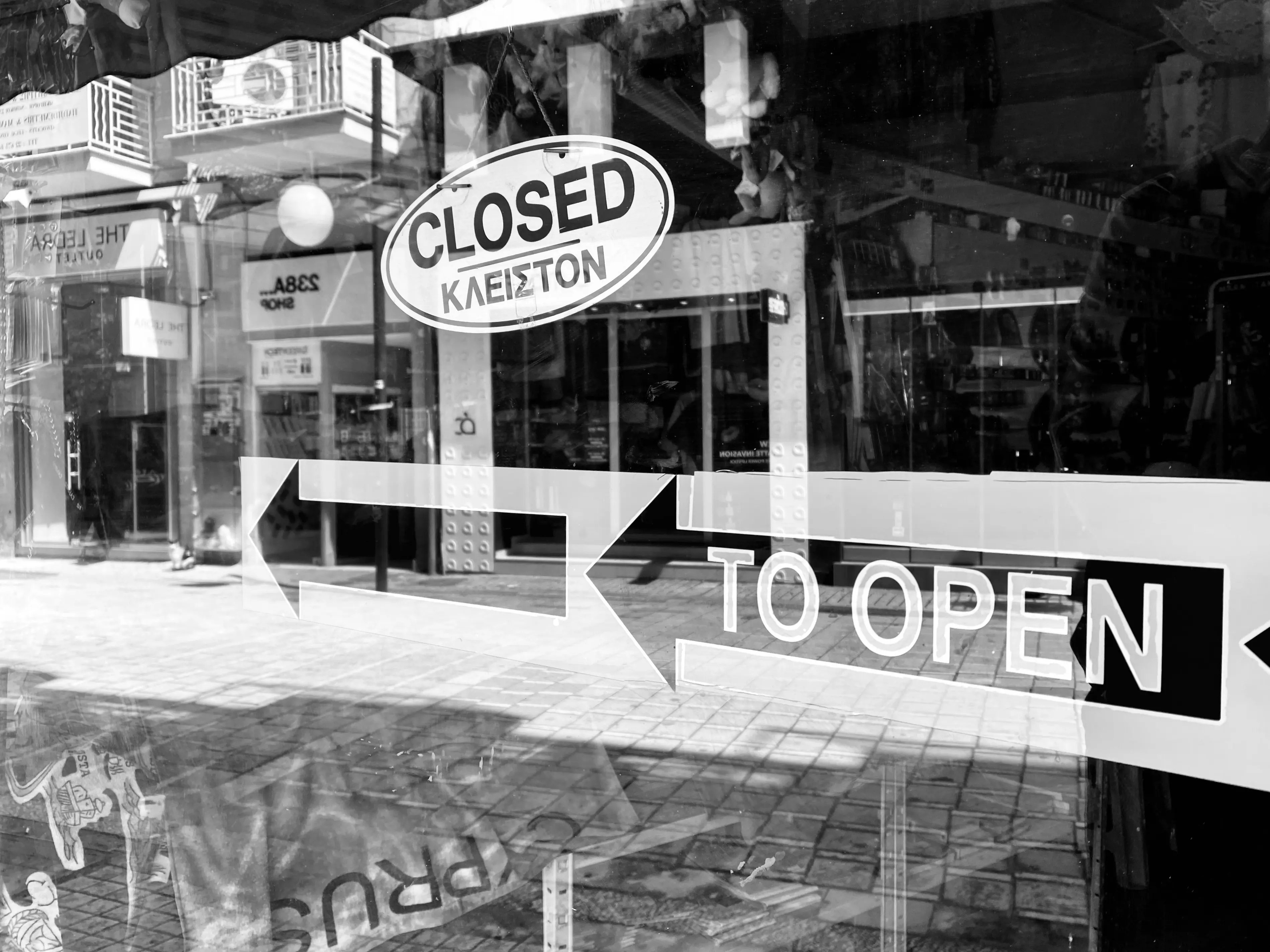 Economist για τη νέα εποχή: Όχι σε νέα καθολικά lockdown