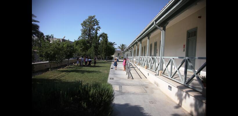 Θέση εργασίας στο Πολυδύναμο Δημοτικό Κέντρο Λευκωσίας