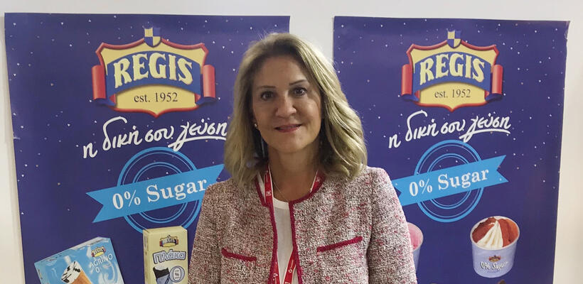 REGIS : Συνώνυμο με το κυπριακό παγωτό