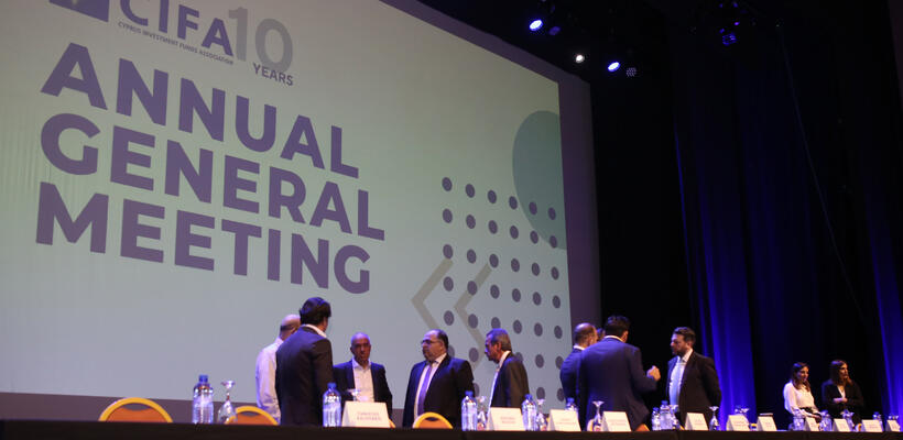 Δυναμικά αναπτυσσόμενος προορισμός για τα Επενδυτικά Ταμεία η Κύπρος