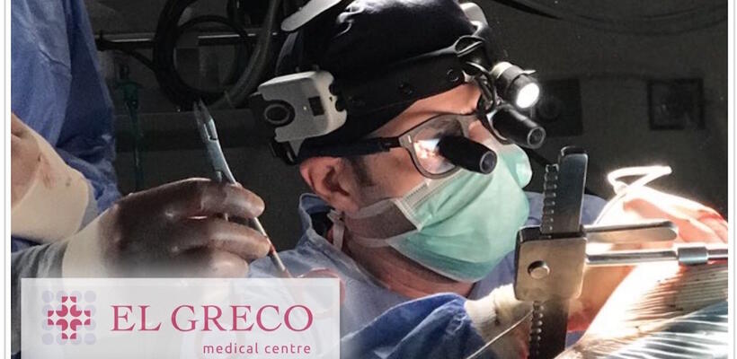 Πρωτοποριακή Ενδοσκοπική Καρδιοχειρουργική Επέμβαση με απόλυτη επιτυχία στο El Greco Medical Centre