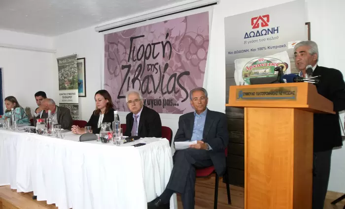 Η Γιορτή της Ζιβανίας για ένατη χρονιά σε Άλωνα και Πελέντρι