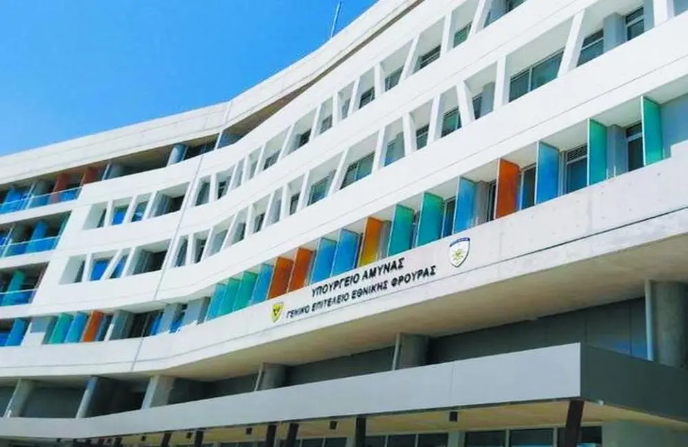 Κενές θέσεις εργασίας στο Υπουργείο Άμυνας