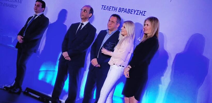 Επενδύοντας στο ανθρώπινο δυναμικό