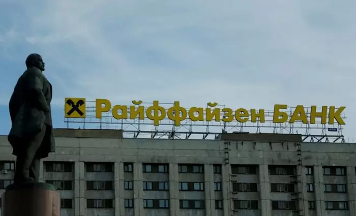 Οι δυτικές τράπεζες πλήρωσαν 800 εκατ. ευρώ φόρους στο Κρεμλίνο