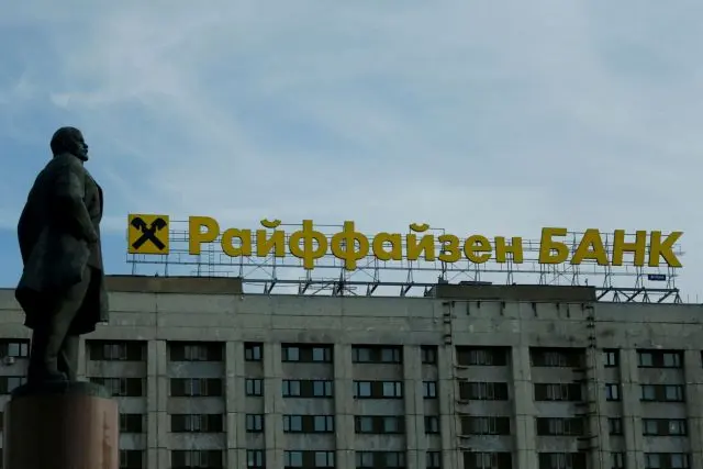 Οι δυτικές τράπεζες πλήρωσαν 800 εκατ. ευρώ φόρους στο Κρεμλίνο