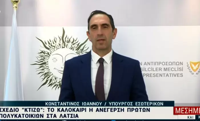 Σχέδιο «κτίΖΩ»: Αρχίζει τον Ιούλιο η αναδόμηση των πρώτων πολυκατοικιών