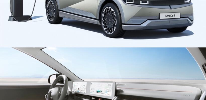 Το νέο Hyundai IONIQ 5 επαναπροσδιορίζει την ηλεκτρική αυτοκίνηση