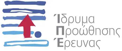 ΙΠΕ: Χρηματοδοτήσεις €16,5 εκατ. για ερευνητικά έργα