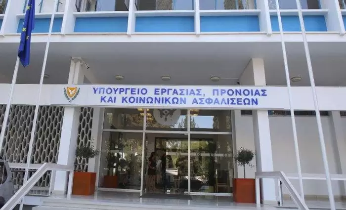 Στάση εργασίας πραγματοποιούν λειτουργοί των Κοινωνικών Υπηρεσιών