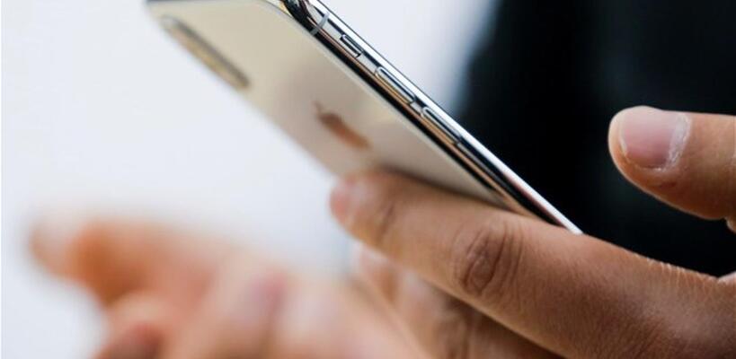 Έτσι θα είναι τα iPhone τού 2020