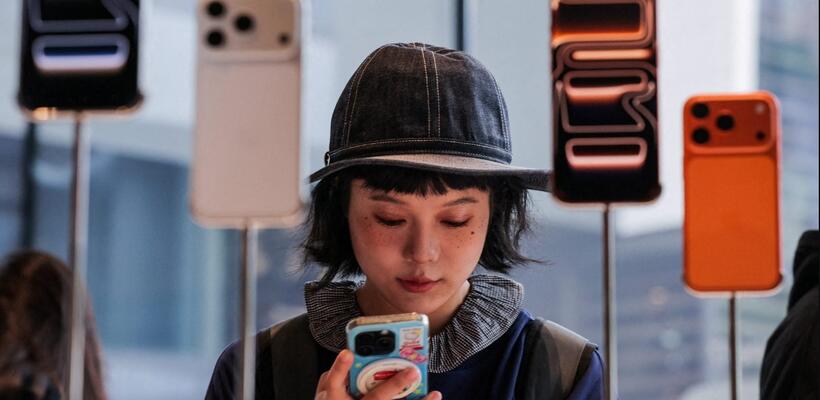 Η Apple αναμένει ρεκόρ αποστολών φέτος χάρη στο iPhone 17