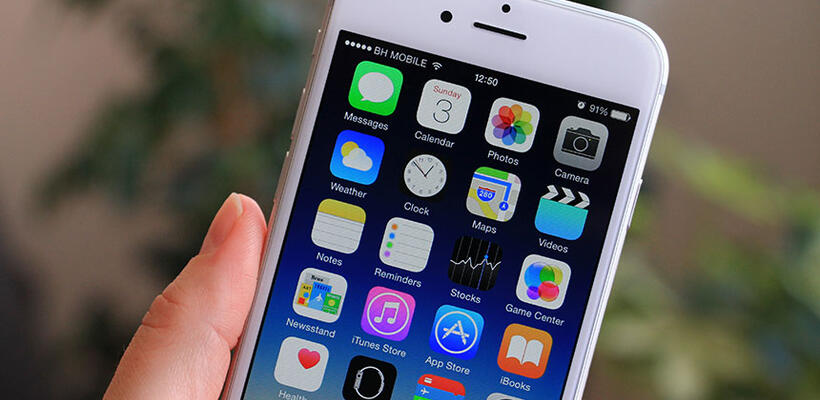 Apple: Παίρνει «φωτιά» η παραγωγή iphone