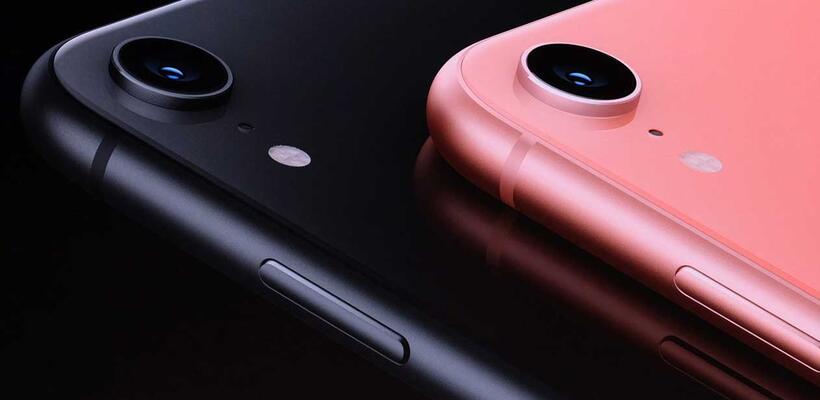 Έρχονται τρία νέα μοντέλα iPhone