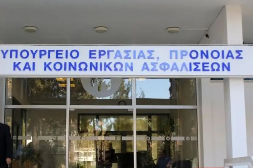 Διευκρινήσεις Υπουργείου Εργασίας για αιτήσεις Ομίλων Εταιρειών