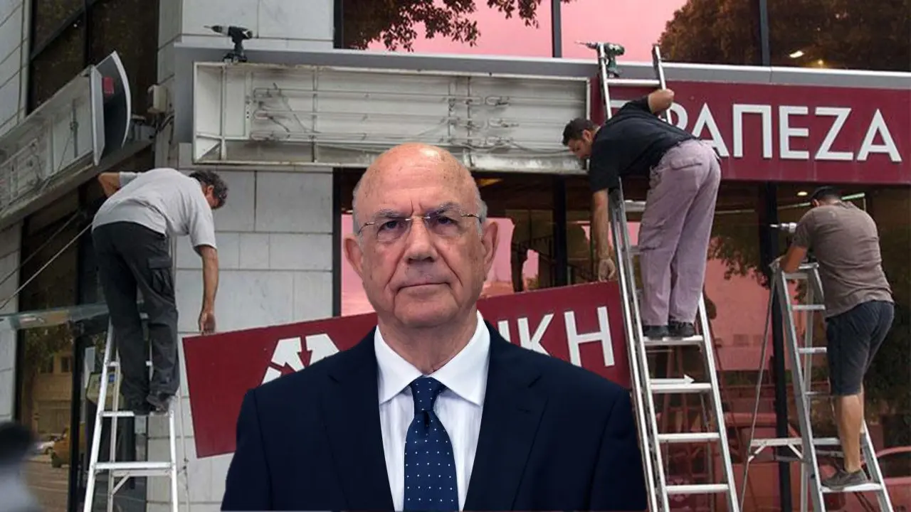 ΥΠΟΙΚ για Ρώσο κουρεμένο: «Θα δούμε πώς θα το χειριστεί η Κυβέρνηση»