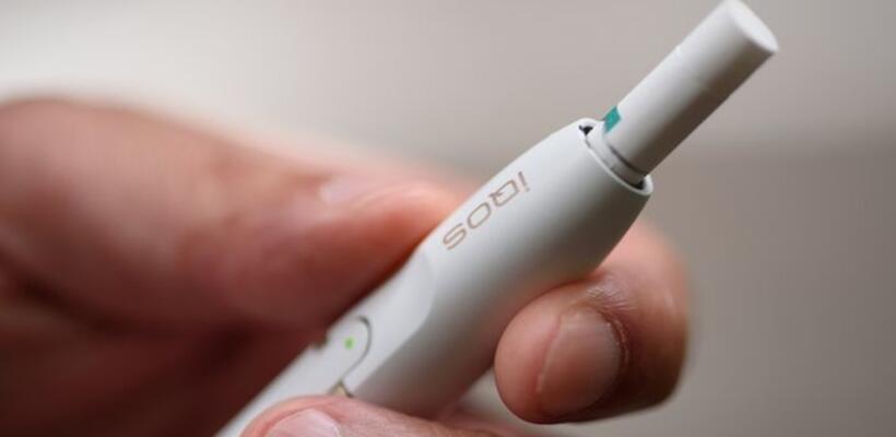 Το IQOS αδειοδοτήθηκε από τον FDA ως Προϊόν Καπνού Διαφοροποιημένου Κινδύνου