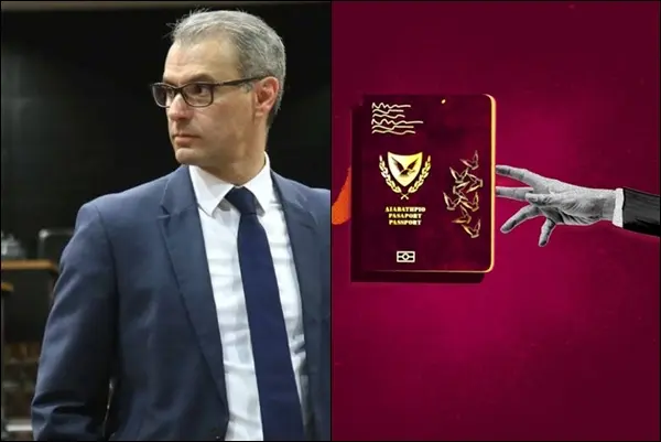 Κυρώσεις σε Τράπεζα για Λόου και πόρτες ξεπλύματος στα διαβατήρια