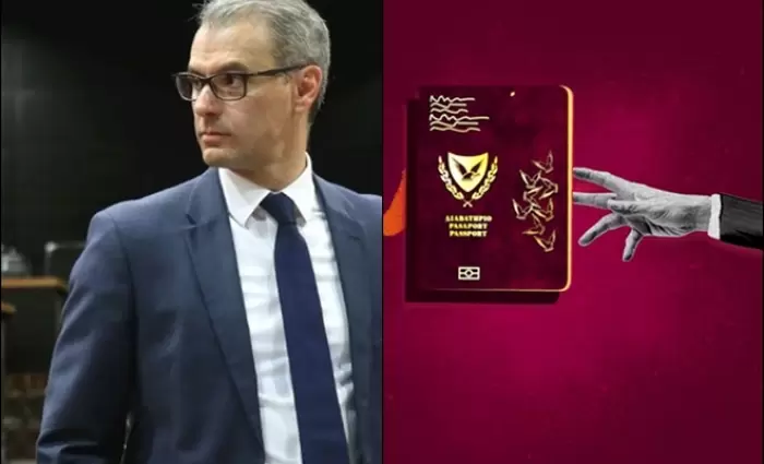 Κυρώσεις σε Τράπεζα για Λόου και πόρτες ξεπλύματος στα διαβατήρια