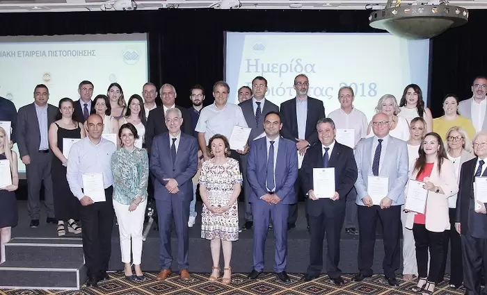 IMR/University of Nicosia™: Επενδύοντας στην συνεχή ποιοτική αναβάθμιση