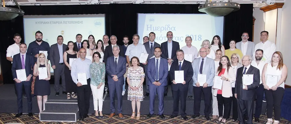 IMR/University of Nicosia™: Επενδύοντας στην συνεχή ποιοτική αναβάθμιση