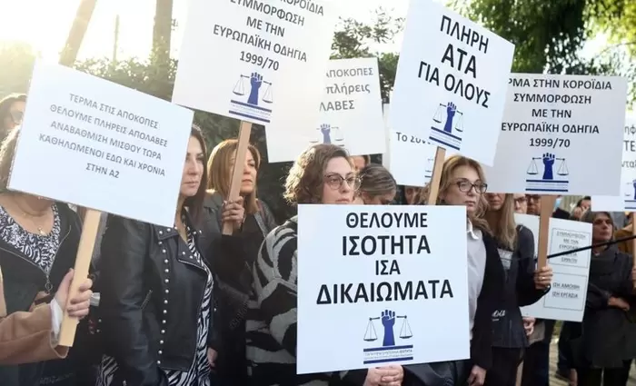 Συντεχνία Ισότητα για γνωμάτευση ΑΤΑ : Η ελευθερία του συμβάλλεσθαι δεν είναι απόλυτη