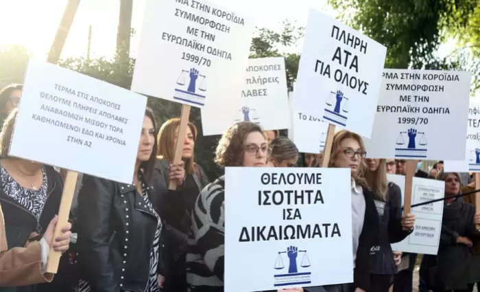 Άμεση δημοσιοποίηση των όρων συμφωνίας για χαμηλόμισθους ζητά η ΙΣΟΤΗΤΑ