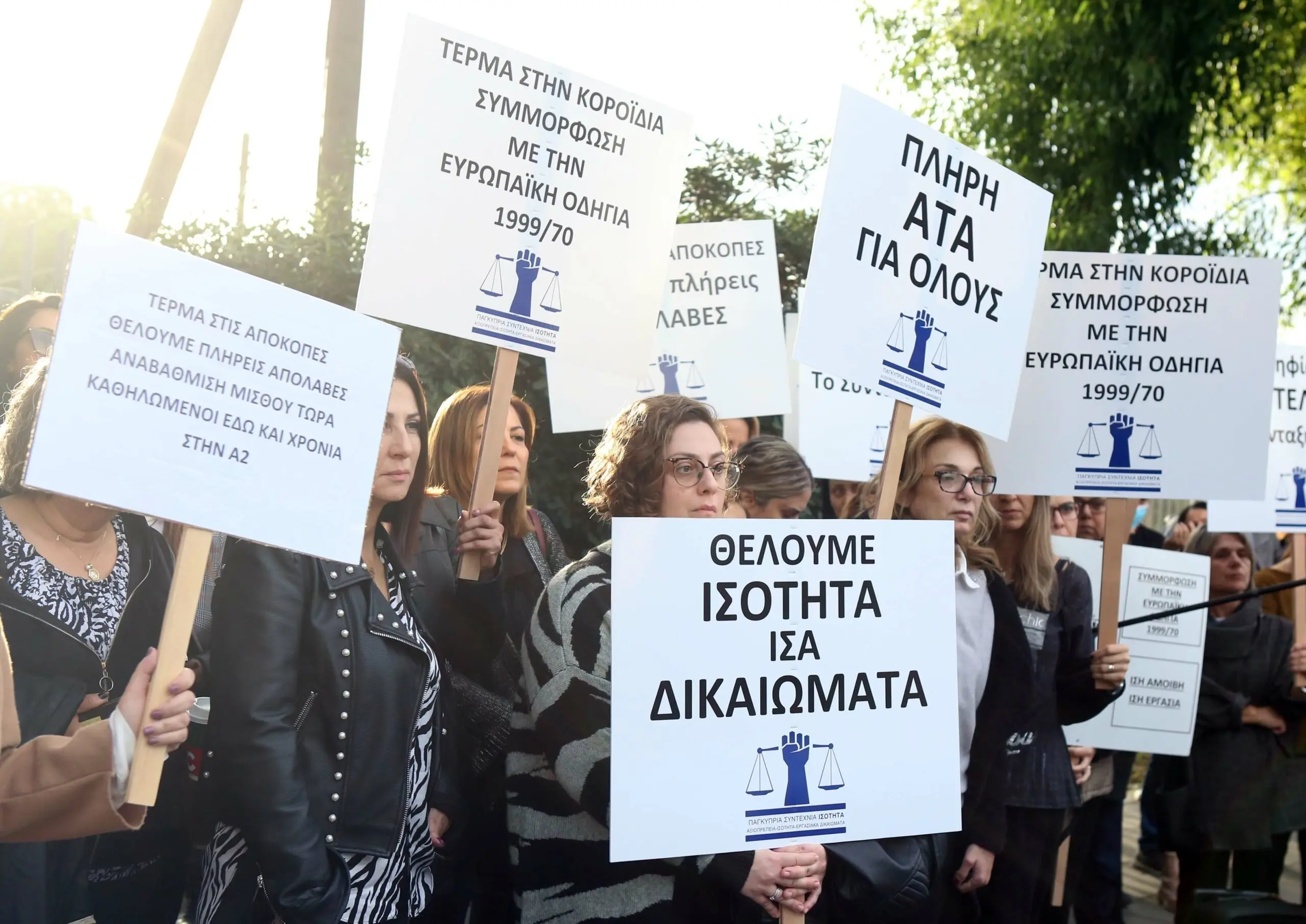 Αδυναμίες σε πρόταση ΠΑΣΥΔΥ για χαμηλόμισθους, βλέπει η «Ισότητα»