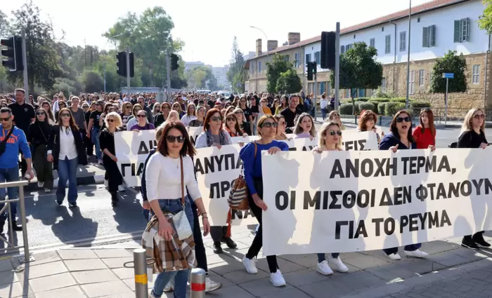 Διαμαρτυρία συντεχνίας 