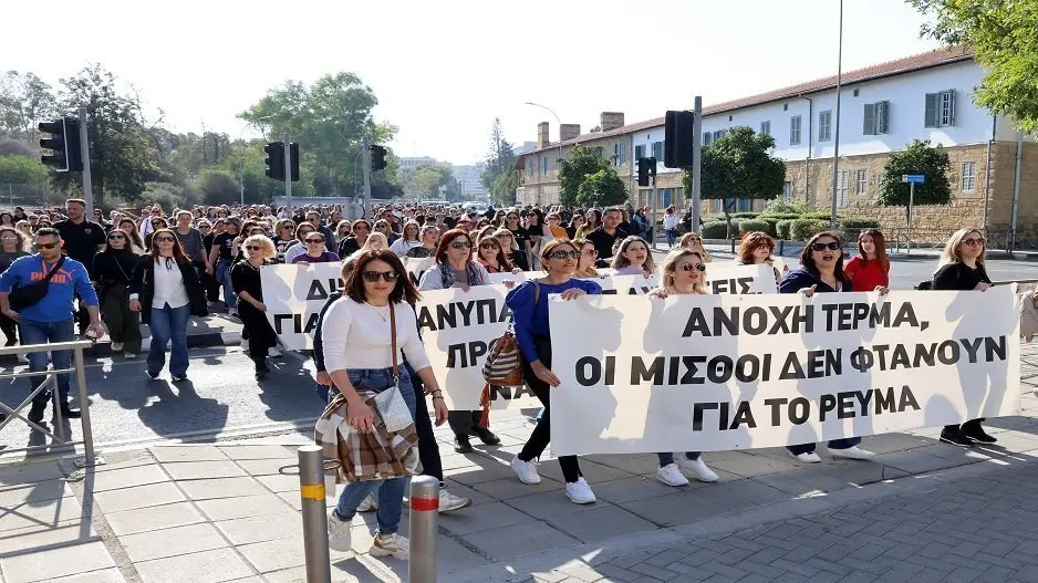 Στάση εργασίας πραγματοποιούν χαμηλόμισθοι δημόσιοι υπάλληλοι