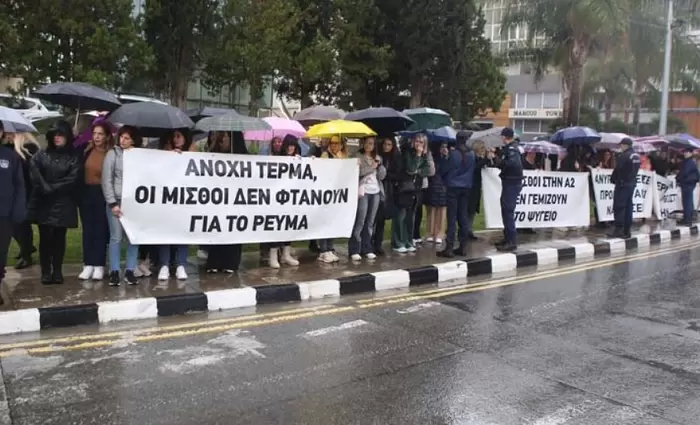 Νέα διαμαρτυρία «Ισότητας» για χαμηλόμισθους δημοσίου
