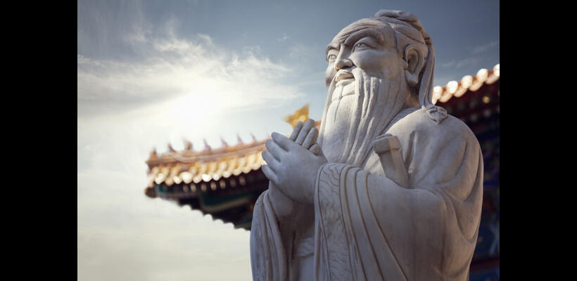 Στη χώρα του δράκου γνωρίζεις ήμερα θηρία - 7 σκέψεις για την Κίνα