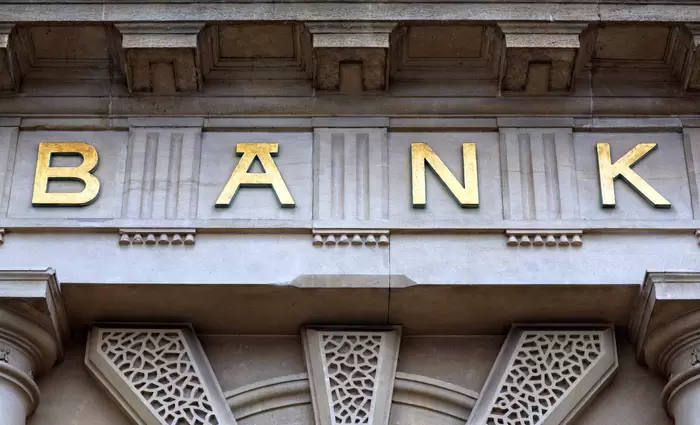 Αργή η ανάκαμψη της κερδοφορίας των τραπεζών της Eυρωζώνης