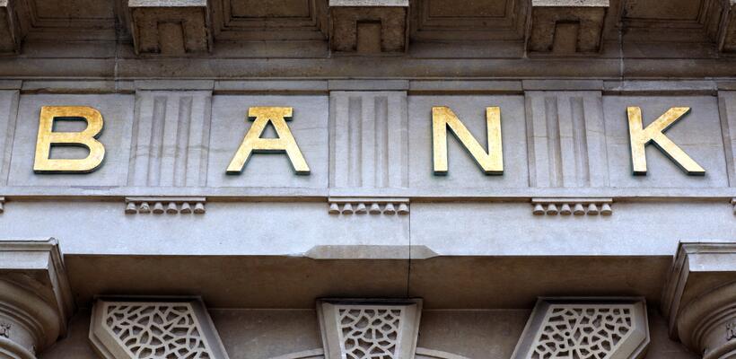 Αργή η ανάκαμψη της κερδοφορίας των τραπεζών της Eυρωζώνης