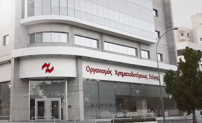 Εξήγγειλε τον 